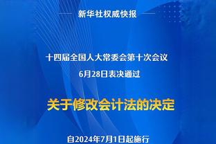 记者：切尔西表现出对巴洛贡的兴趣，但没有向阿森纳正式报价